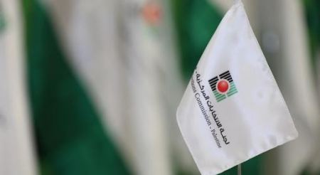 غدا الموعد النهائي لانسحاب القوائم الانتخابية المرشحة للانتخابات المحلية